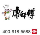 食品行业案例,食品400案例-食品4006185588